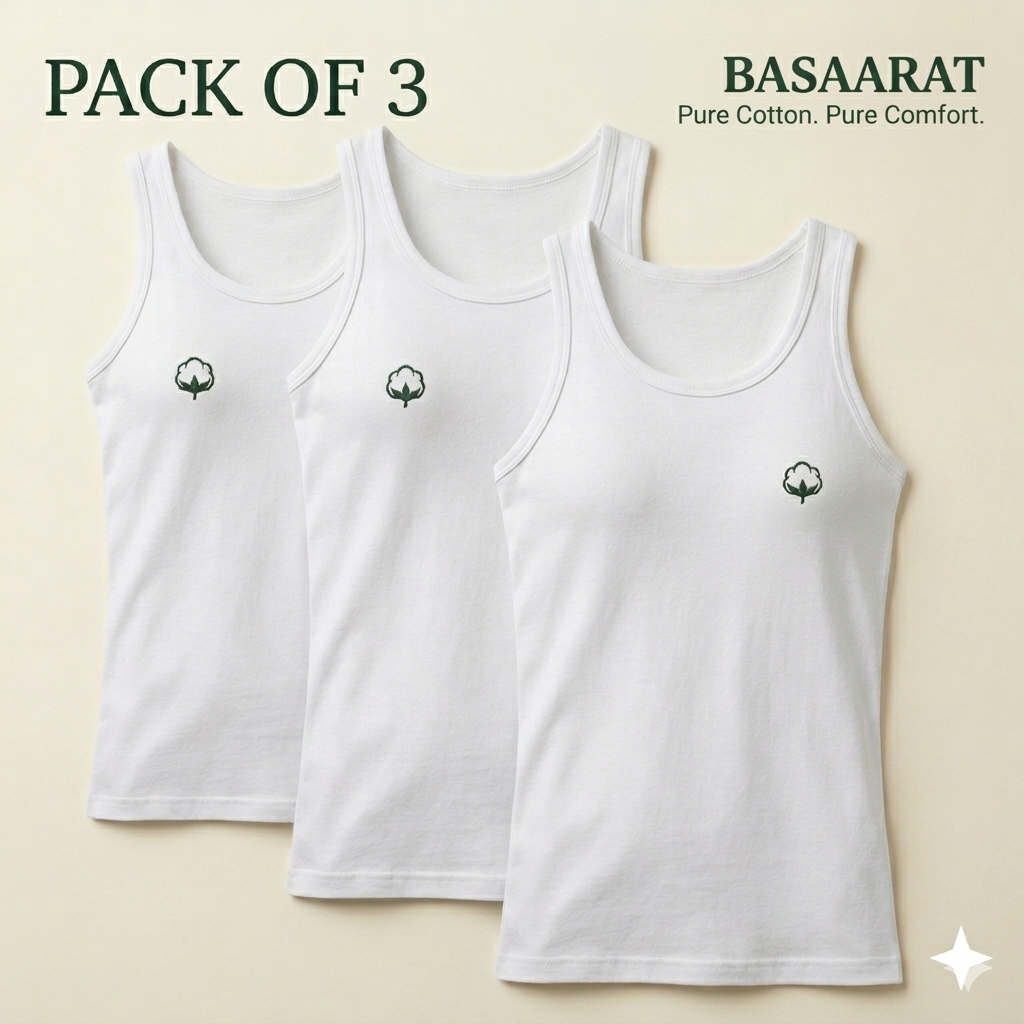 Pure Cotton White Sleeveless Vest - Pack of 3